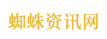 五角大楼：美海军部长将离职